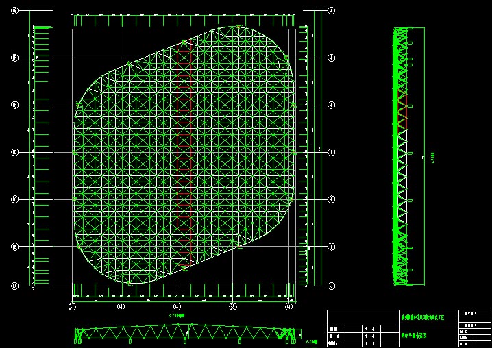 陕西杭州转塘中学网架设计